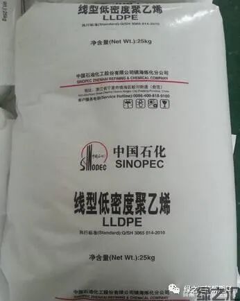 如何提高PE薄膜的透明度(圖4)