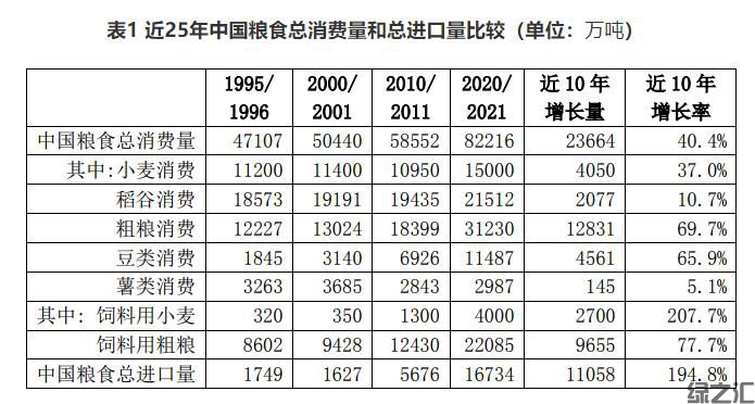 360截圖-24974359.jpg