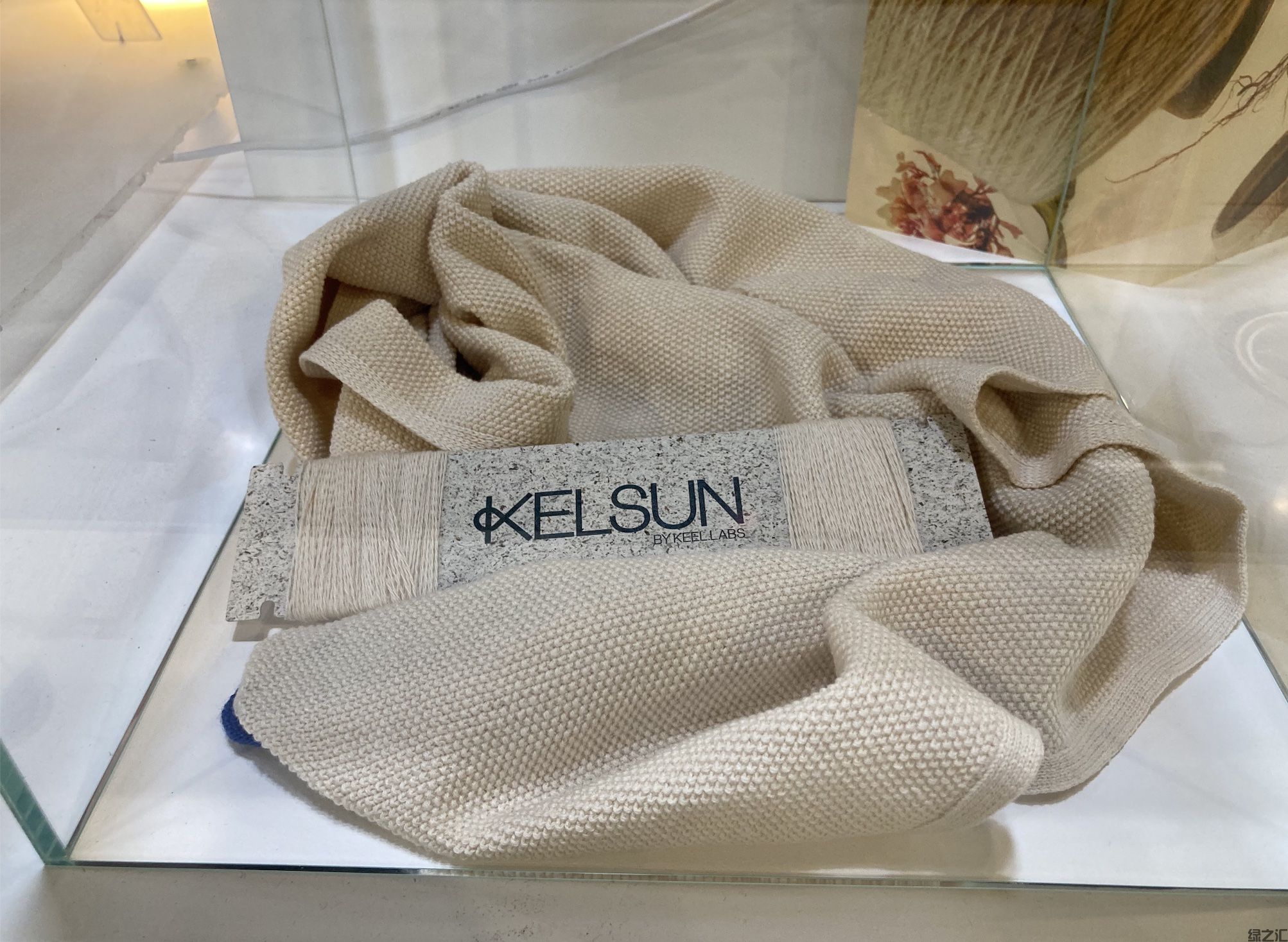 Kelsun by Keel Labs samples at Future Fabrics Expo ? Anne Prahl Kelsun by Keel Labs samples at Future Fabrics Expo ? Anne Prahl