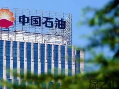 2023聚乙烯（PE）行業(yè)大事一覽(圖6)