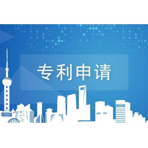 降解塑料產(chǎn)品知識(shí)產(chǎn)權(quán)保護(hù)
