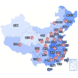 2020最嚴(yán)“禁塑令”，各省市禁塑行動(dòng)一覽