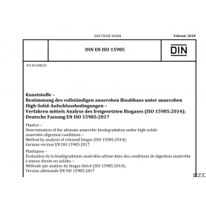 DIN EN ISO 15985-2018