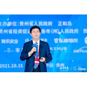 王林：大變局下，企業(yè)的4條出路