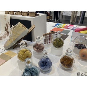  在2023年未來織物博覽會上努力實現(xiàn)原料多樣化
