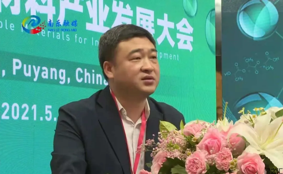 發(fā)改委正制定《十四五塑料污染治理的行動(dòng)方案》，將系統(tǒng)考察多種技術(shù)路線(圖1)
