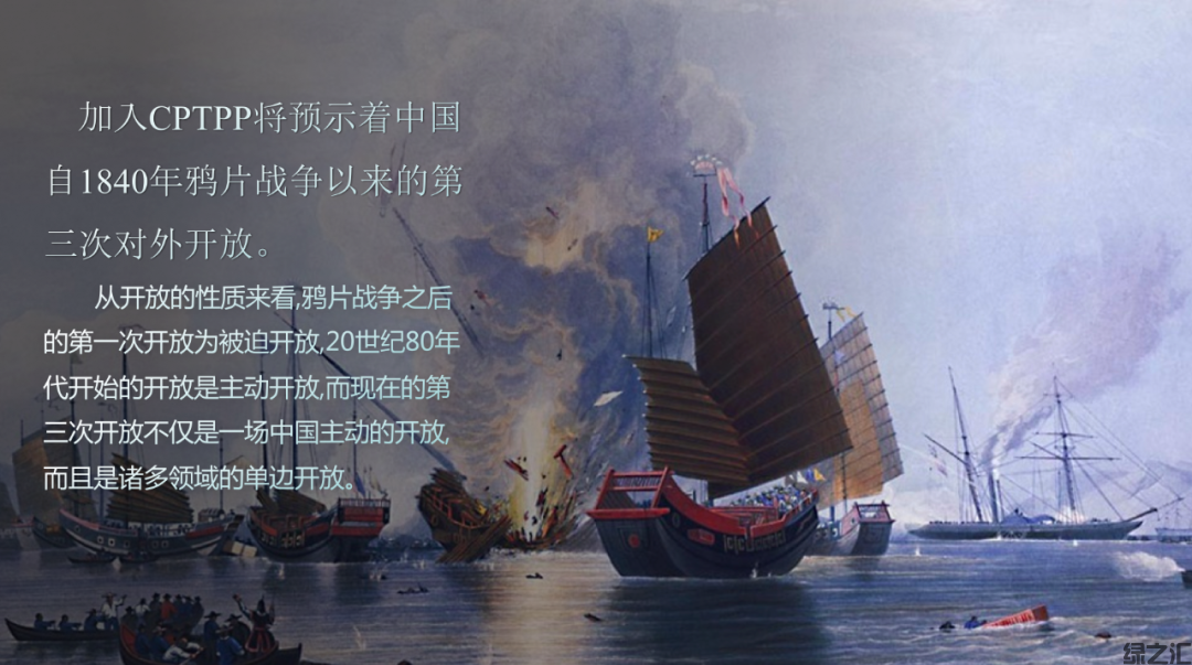 王林：大變局下，企業(yè)的4條出路(圖2)